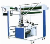 Automatic Seam Fabric Inspection Machine